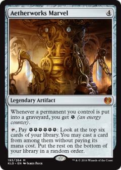 マジックザギャザリング MTG 茶 霊気池の驚異 KLD-193 神話レア 【中古】