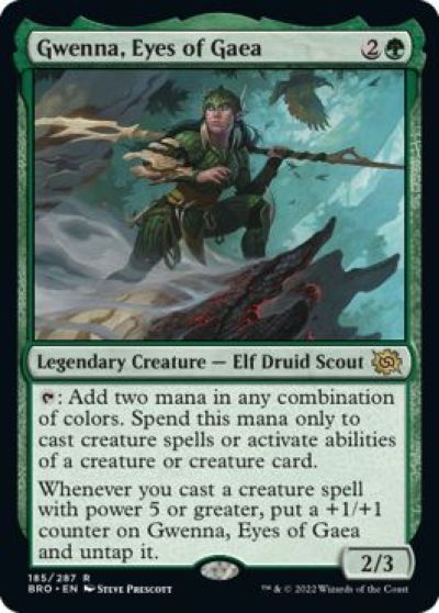 マジックザギャザリング MTG 緑 ガイアの眼、グウェナ BRO-185 レア 【中古】