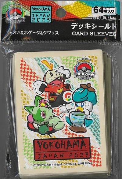 乐天商城 - ポケモンカード デッキシールド ヨコハマ2023 ニャオハ＆ホゲータ＆クワッス 64枚入り 未開封スリーブ 【中古】