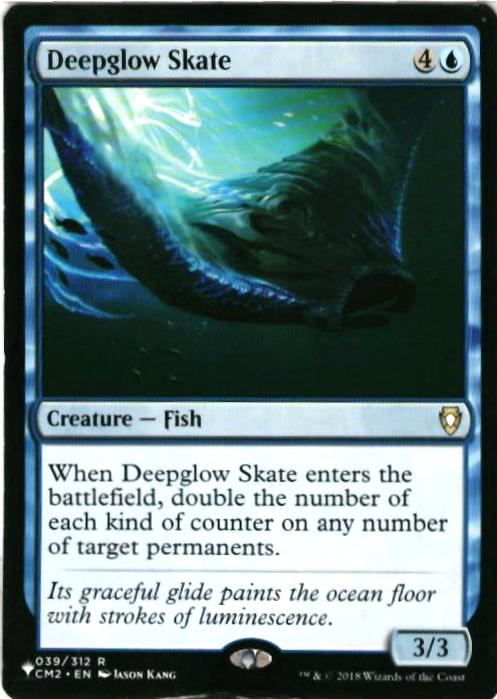 乐天商城 - マジックザギャザリング MTG 深輝エイ MB1-39 レア 【中古】