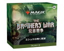 マジックザギャザリング MTG 兄弟戦争 日本語版 ミシュラの輝く軍旗 プレリリースパック 未開封 BRO 【中古】