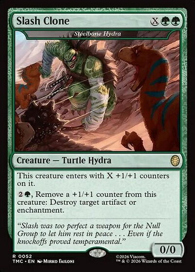 楽天市場】ハイドラ mtgの通販