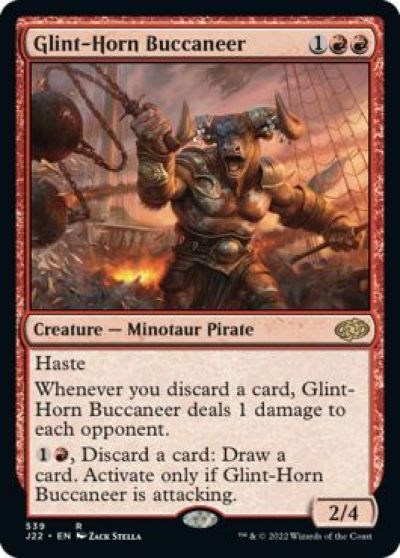 マジックザギャザリング MTG 赤 光り角の海賊 J22-539 レア 【中古】