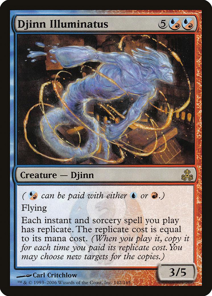 マジックザギャザリング MTG 金(多色) 啓発のジン GPT-142 レア 【中古】