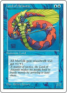 マジックザギャザリング MTG 青 アトランティスの王(アルターネイト版) 4ED-82 レア 【中古】