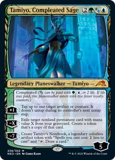 マジックザギャザリング MTG 金(多色) 完成化した賢者、タミヨウ NEO-238 神話レア 【中古】