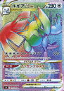 ポケモンカード ルギアVSTAR S12 118/098 HR 【中古】