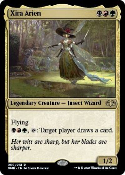 マジックザギャザリング MTG 金(多色) ジラ・エリアン DMR-205 レア 【中古】