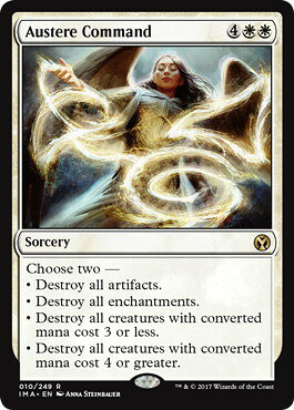 マジックザギャザリング MTG 白 質素な命令 IMA-10 レア 【中古】