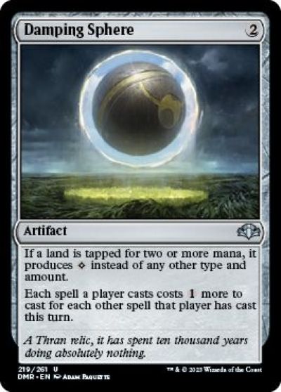 マジックザギャザリング MTG 茶 減衰球 DMR-219 アンコモン 【中古】