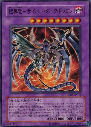 ȥ쥫 ȥȥŷԾŹ㤨ͷ ε?Сɥ饴 DP04-JP014 ѡ šۡפβǤʤ10ߤˤʤޤ