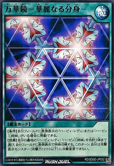 ȥ쥫 ȥȥŷԾŹ㤨ͷåǥ奨 ڶ?ʤʬ? SD0D-JP032 Ρޥ šۡפβǤʤ10ߤˤʤޤ