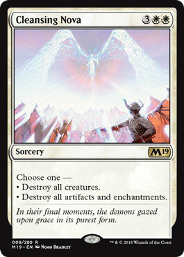 マジックザギャザリング MTG 白 浄化の輝き M19-9 レア 【中古】