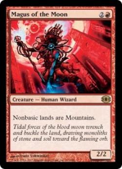 マジックザギャザリング MTG 赤 月の大魔術師 FUT-101 レア 【中古】