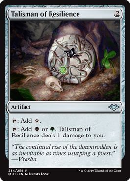マジックザギャザリング MTG 茶 反発のタリスマン MH1-234 アンコモン 【中古】