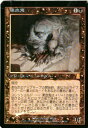 }WbNUMUO MTG  S ODY-116 A Foil yÁz