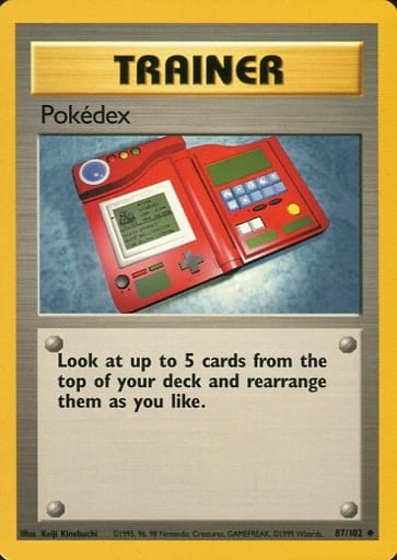 ポケモンカード ポケモン図鑑 英語版(シャドーレス) 87/102 【中古】