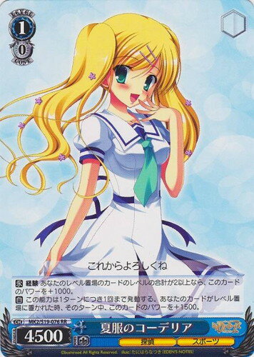 ȥ쥫 ȥȥŷԾŹ㤨ֲΥǥꥢ MK2/S19-076 RR šۡפβǤʤ30ߤˤʤޤ