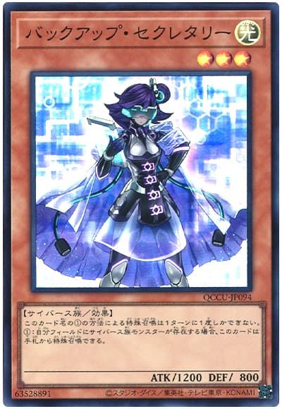 ȥ쥫 ȥȥŷԾŹ㤨ͷ Хååס쥿꡼ QCCU-JP094 ѡ šۡפβǤʤ10ߤˤʤޤ