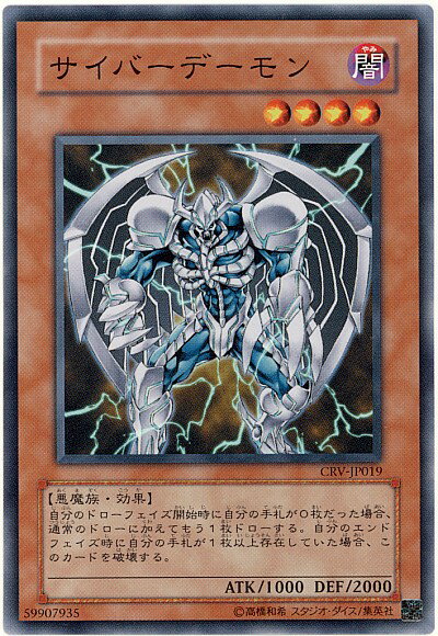 ͷ���� �����С��ǡ���� CRV-JP019 �Ρ��ޥ� ����š�