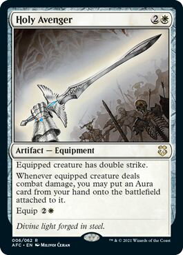 マジックザギャザリング MTG 白 ホーリィ・アヴェンジャー AFC-6 レア 【中古】