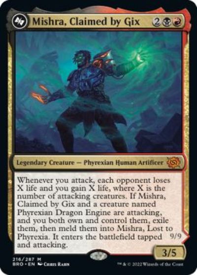 楽天市場】ミシュラ mtgの通販