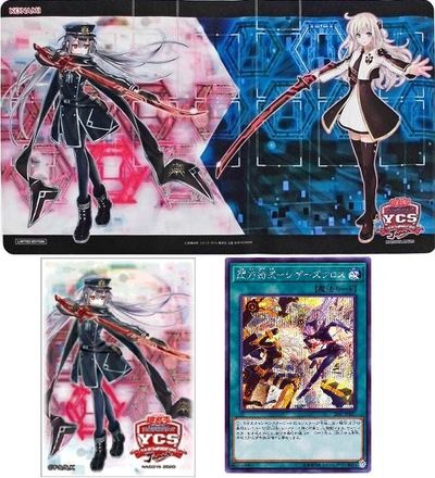 楽天市場】遊戯王 閃刀姫 20thの通販 楽天市場】遊戯王 閃刀姫 20thの通販