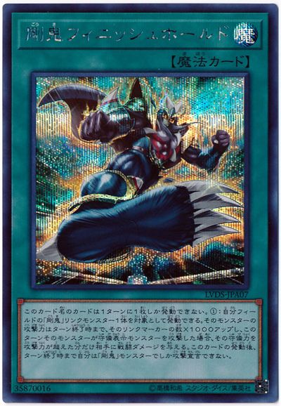 ͷ 䵴ե˥åۡ LVDS-JPA07 å š