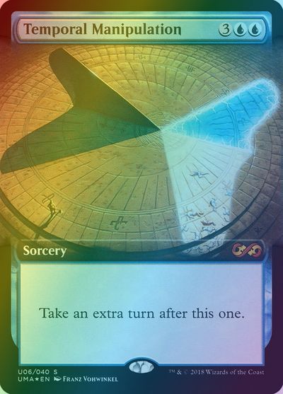 マジックザギャザリング MTG 青 時間操作 UMA-U06 UBT プロモ Foil 【中古】