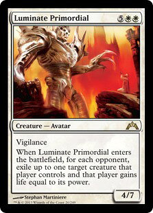 マジックザギャザリング MTG 白 発光の始源体 GTC-20 レア 【中古】