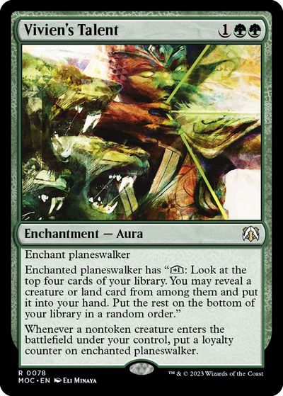 マジックザギャザリング MTG 緑 ビビアンの才能 MOC-78 レア 【中古】