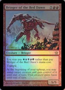 マジックザギャザリング MTG 赤 赤の夜明けの運び手 5DN-62 レア Foil 【中古】