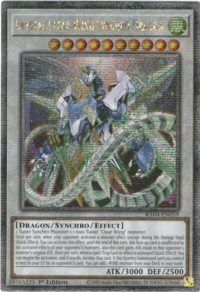 楽天市場】クリアウィングシンクロドラゴン 英語（ホビー）の通販