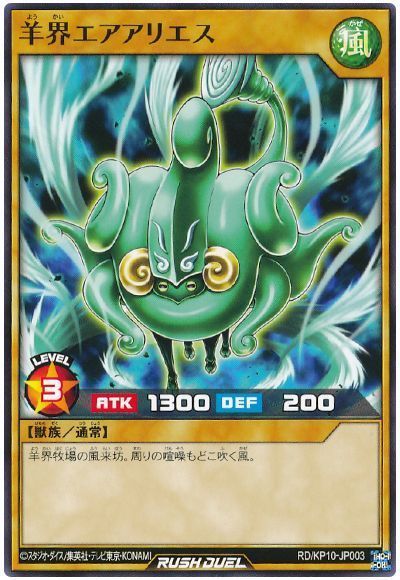 ͷ������å���ǥ奨�� �ӳ��������ꥨ�� KP10-JP003 �Ρ��ޥ� ����š�