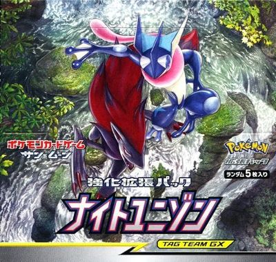 ポケモンカード サン＆ムーン 強化拡張パック ナイトユニゾン 1BOX 未開封 【中古】