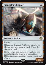 マジックザギャザリング MTG 茶 密輸人の回転翼機 KLD-235 レア 【中古】