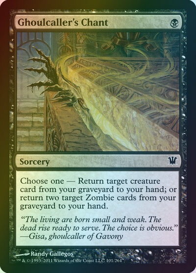 マジックザギャザリング MTG 黒 グール呼びの詠唱 ISD-101 コモン Foil 【中古】