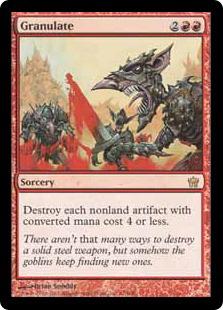 マジックザギャザリング MTG 赤 粒化 5DN-67 レア 【中古】