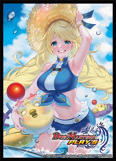 デュエルマスターズ DMPCD-02 光の守護者 エレナ(夏) 42枚入り 未開封スリーブ DuelMasters 【中古】