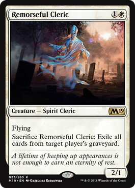 乐天商城 - マジックザギャザリング MTG 白 悔恨する僧侶 M19-33 レア 【中古】