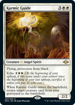 マジックザギャザリング MTG 白 霊体の先達 MH2-263 レア 【中古】