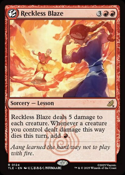 マジックザギャザリング MTG 赤 見境のない猛火 TLE-124 レア 【中古】