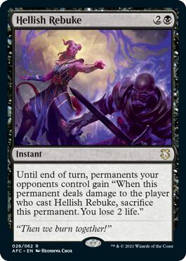 マジックザギャザリング MTG 黒 ヘリッシュ・リビューク AFC-26 レア 【中古】