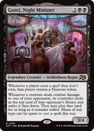 �ޥ��å������㥶��� MTG �� �����á�����ƥ� DFT-87 �쥢 ����š�