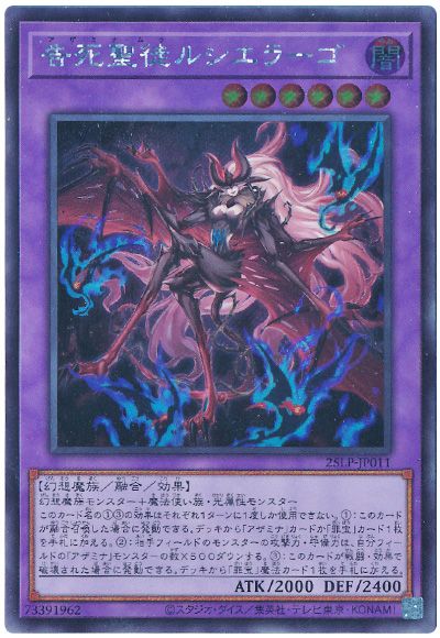 遊戯王 融合 激レア珍しいエラーカード‼︎ チャンス‼︎融合解除も追加‼︎ 遊戯王】 融合解除 2期 や/スー の通販 - カーナベル