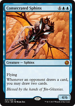 マジックザギャザリング MTG 青 聖別されたスフィンクス IMA-47 神話レア 【中古】