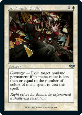 マジックザギャザリング MTG 白 虹色の終焉 MH2-384 アンコモン 【中古】