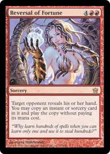 マジックザギャザリング MTG 赤 運命の逆転 5DN-77 レア 【中古】