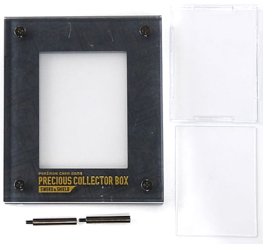 楽天市場】プレシャス コレクター ボックス ポケモン カードの通販 楽天市場】プレシャス コレクター ボックス ポケモン カードの通販