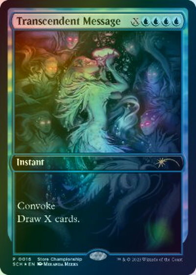 楽天市場】mtg プロモの通販